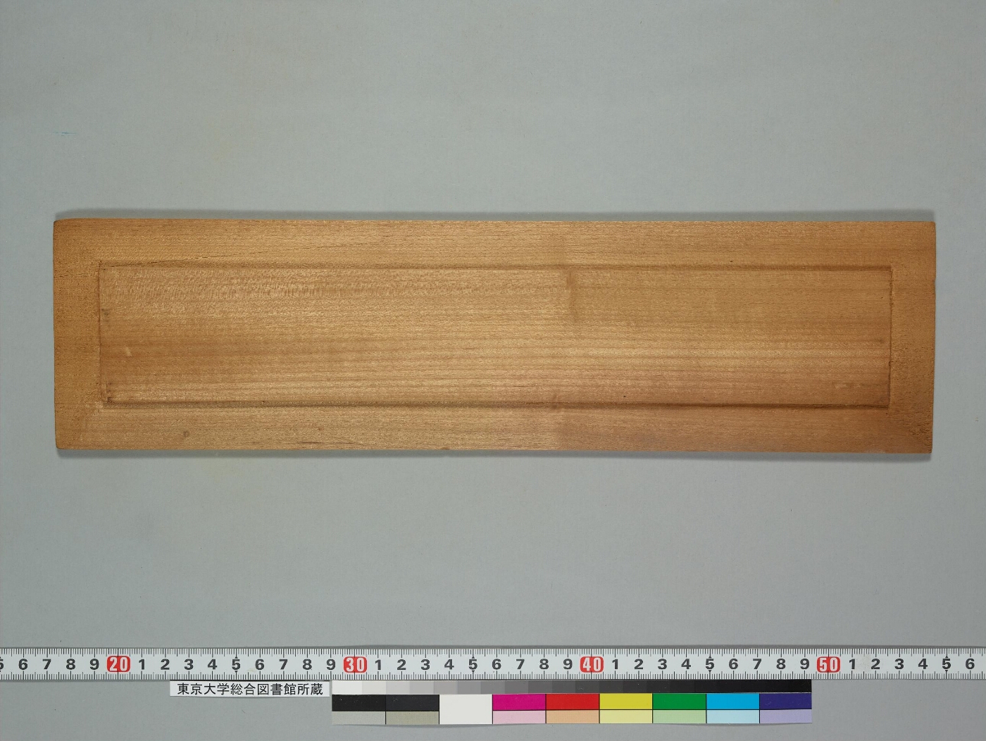 Avadānaratnamālā manuscript preview