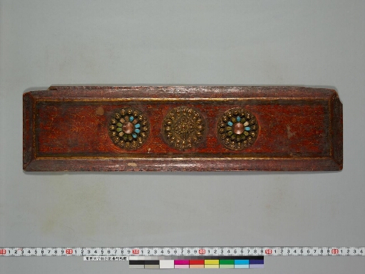Asṭasāhasrikā Prajñāpāramitā manuscript preview