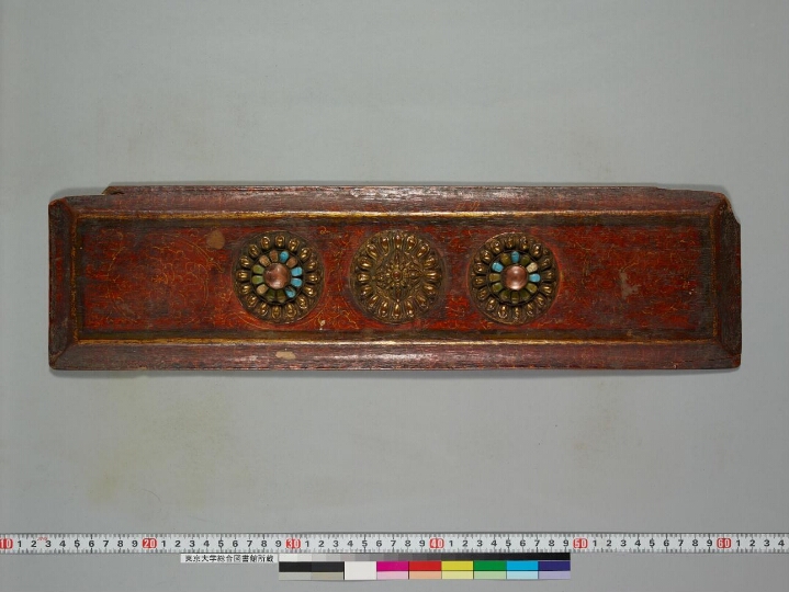 Asṭasāhasrikā Prajñāpāramitā manuscript preview