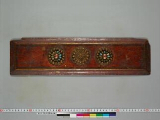 Asṭasāhasrikā Prajñāpāramitā folio 1