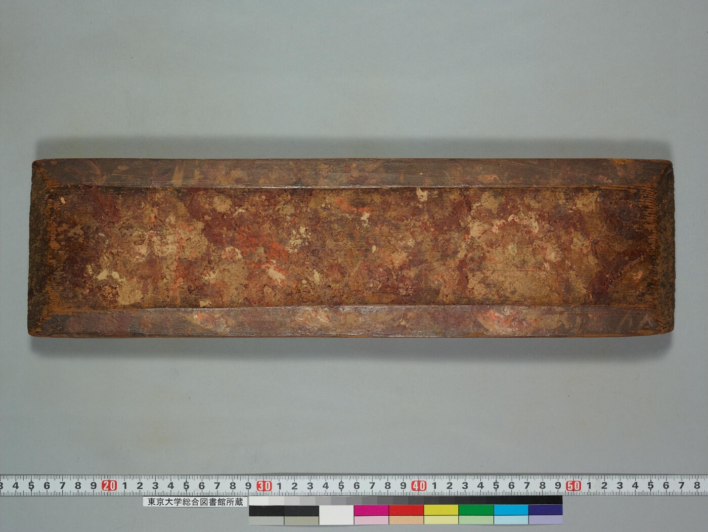 Asṭasāhasrikā Prajñāpāramitā manuscript preview