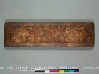 Asṭasāhasrikā Prajñāpāramitā folio 1