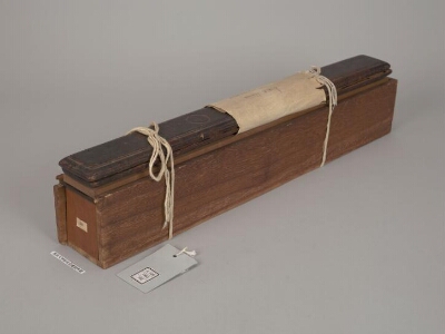Aṣṭasāhasrikā Prajñāpāramitā manuscript preview