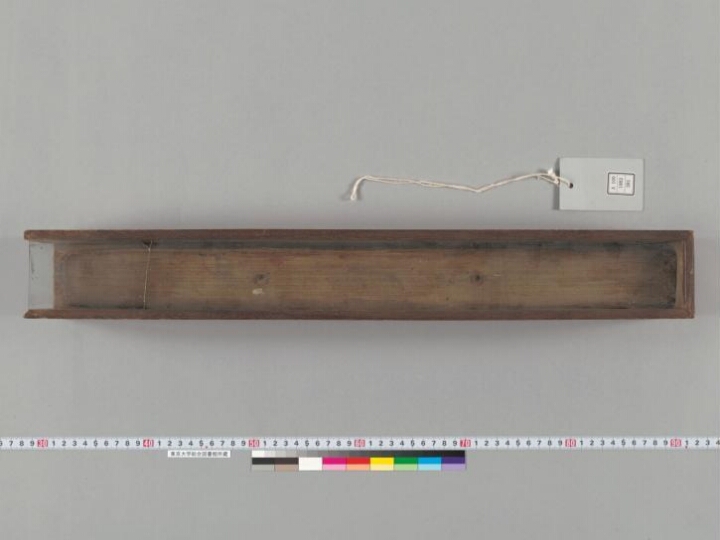 Aṣṭasāhasrikā Prajñāpāramitā manuscript preview