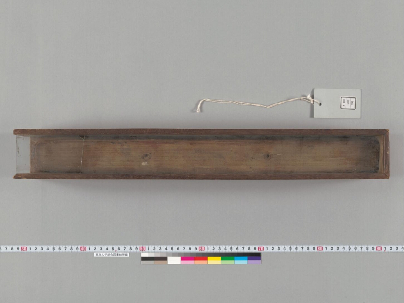 Aṣṭasāhasrikā Prajñāpāramitā manuscript preview