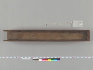 Aṣṭasāhasrikā Prajñāpāramitā folio 1