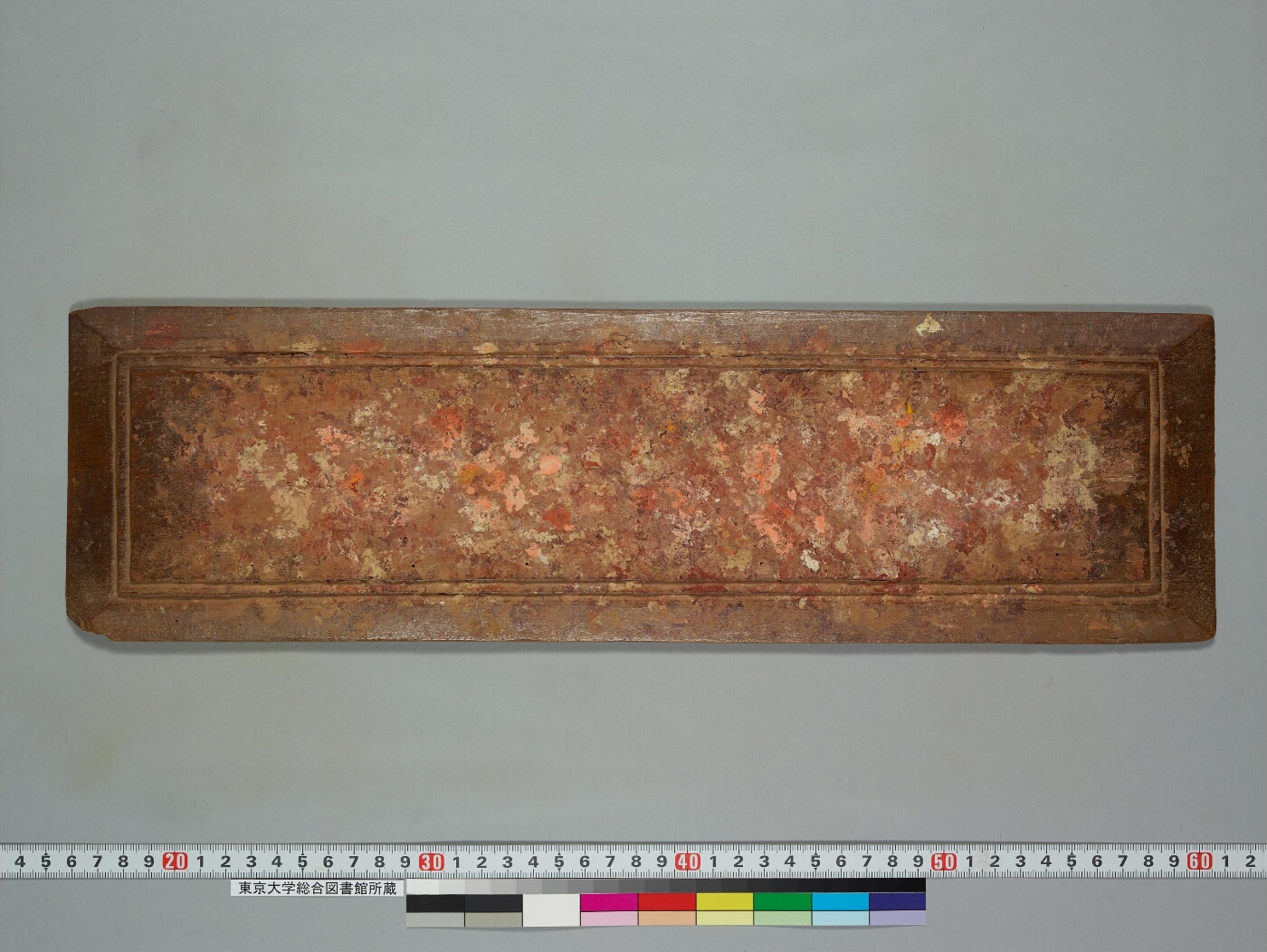 Aṣṭasāhasrikā Prajñāpāramitā manuscript preview