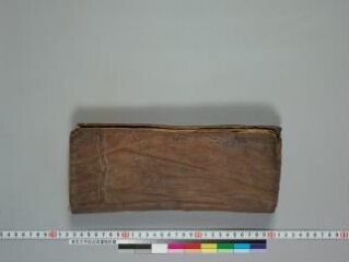 Astrological works folio 1