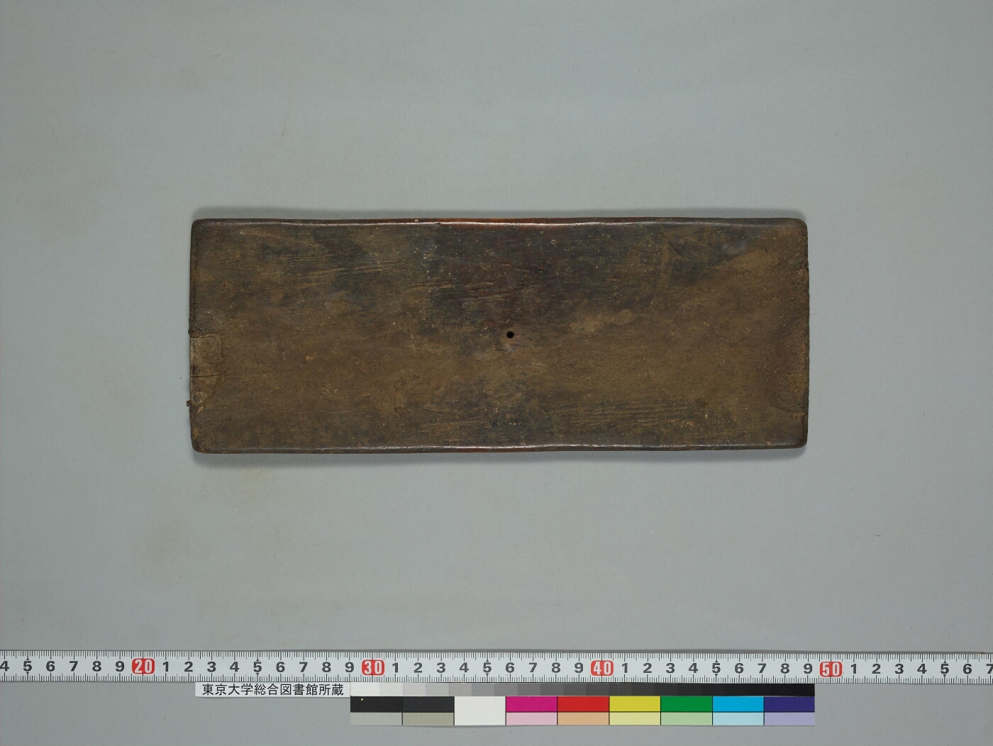 Kriyāsaṃgrahapañjikā manuscript preview