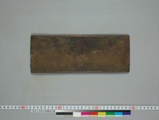 Kriyāsaṃgrahapañjikā folio 1