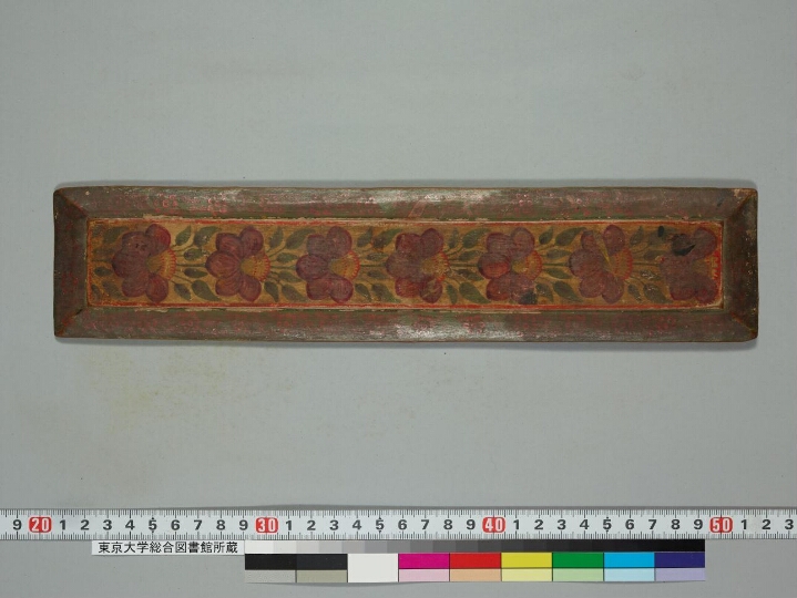 Kriyāsaṃgrahapañjikā manuscript preview