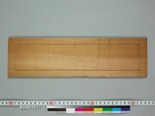 Gaṇḍavyūhasūtra folio 1