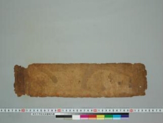 Jātakamālā folio 1
