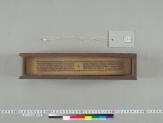 Tīrthacintāmaṇi folio 1