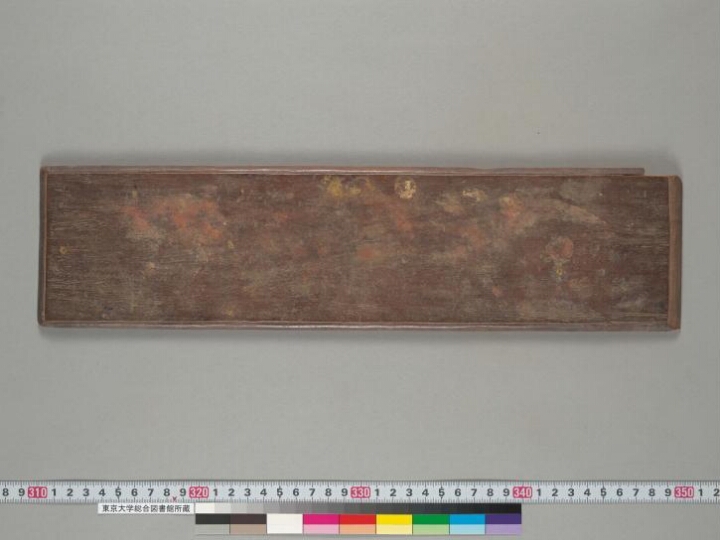 Divyāvadāna manuscript preview