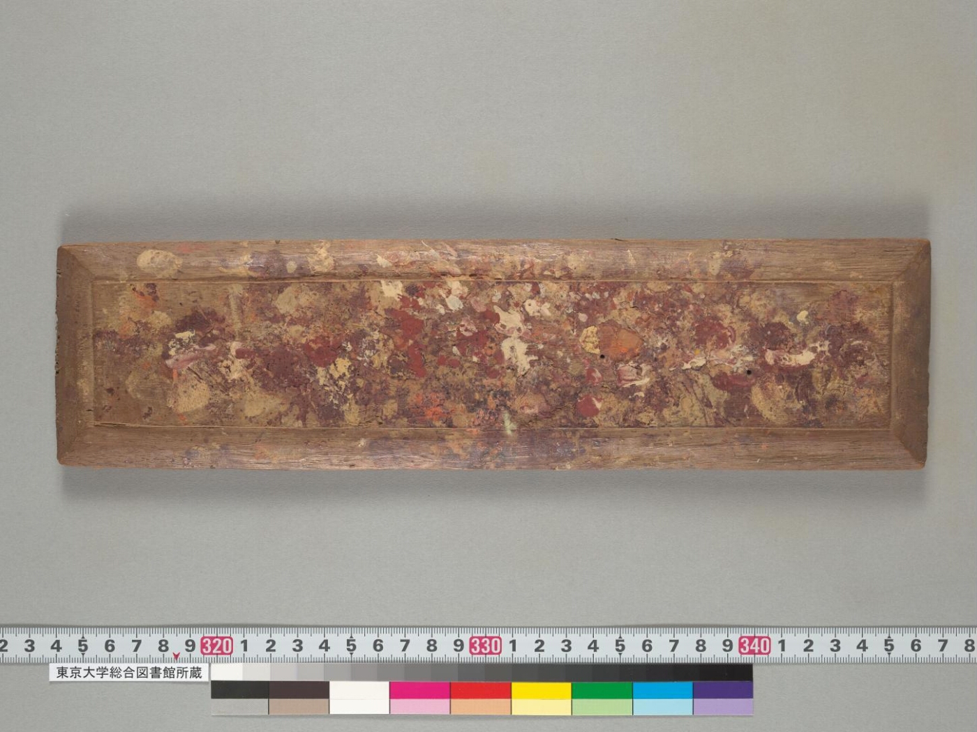 Dvādaśasāhasrikā mahāpratyaṅgirā manuscript preview