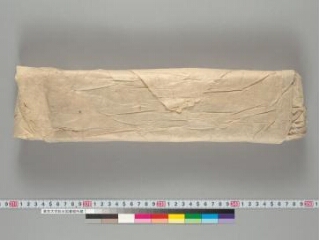 Dvāviṃśatyavadānakathā folio 1