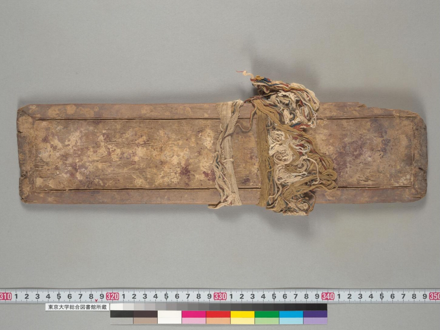 Composit Manuscript (Dvāviṃśatyavadānakathā; Yajñādi-kṛtapuṇyakathā; Fragment of a Vidhi text) manuscript preview
