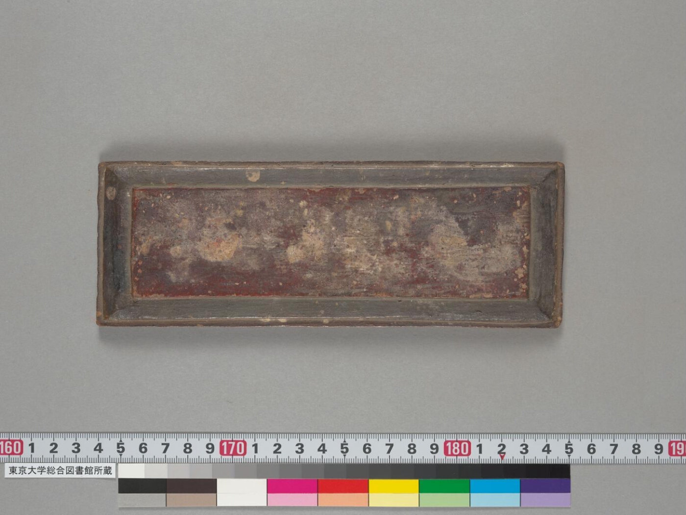 Dhāraṇī collection manuscript preview