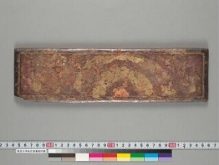 Pañcarakṣā folio 1
