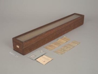 Pañcarakṣā folio 1