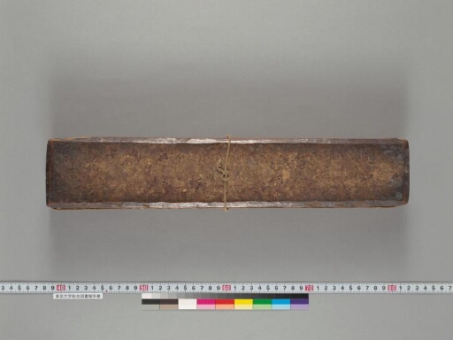 Padmapurāṇa manuscript preview