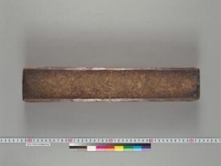 Padmapurāṇa folio 1