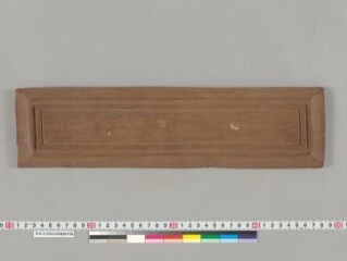 Prasannapadā folio 1