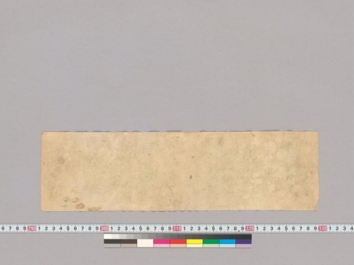 Mahajjātakamālā manuscript preview
