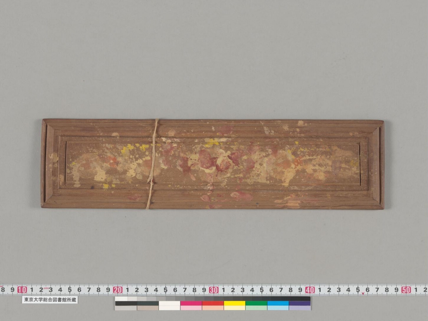 Ratnamālāvadānakathā manuscript preview