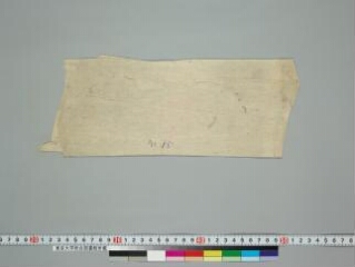 Lakṣacaityabimbakathā folio 1
