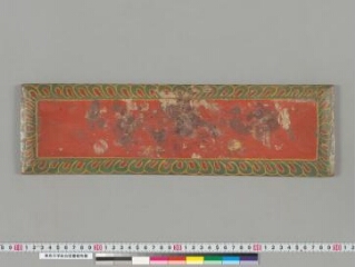 Laṅkāvatārasūtra folio 1