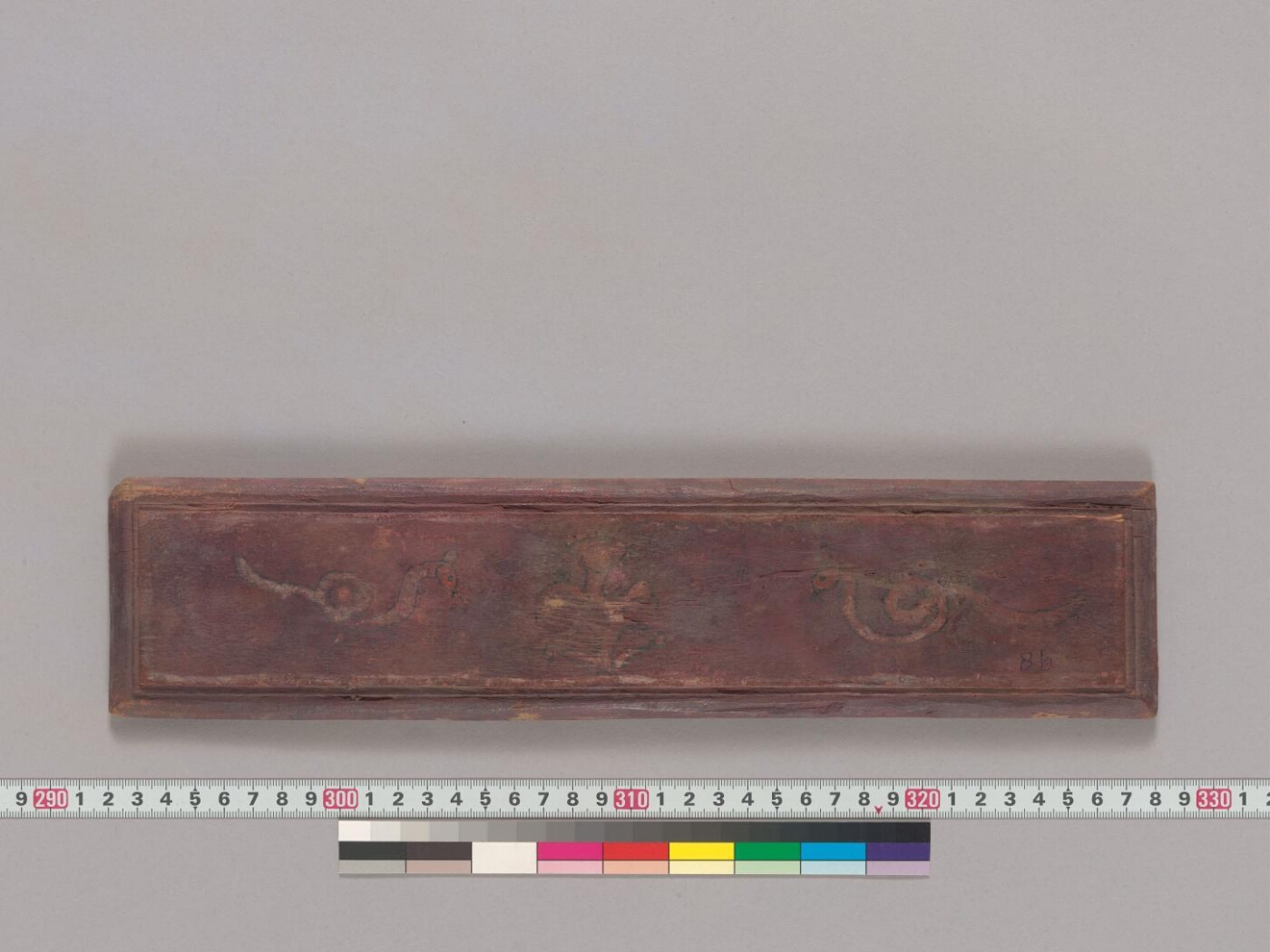 Laṅkāvatārasūtra manuscript preview