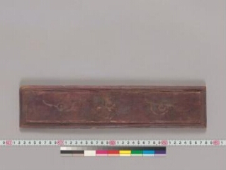 Laṅkāvatārasūtra folio 1