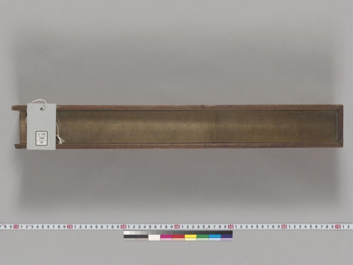 Lalitavistara manuscript preview