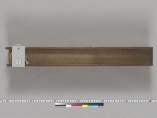 Lalitavistara folio 1