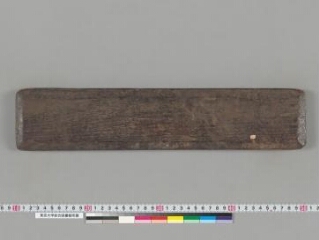 Lalitavistara folio 1