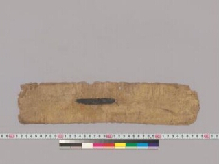 Lalitavistara folio 1