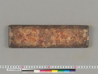 Lokeśvaraśataka folio 1