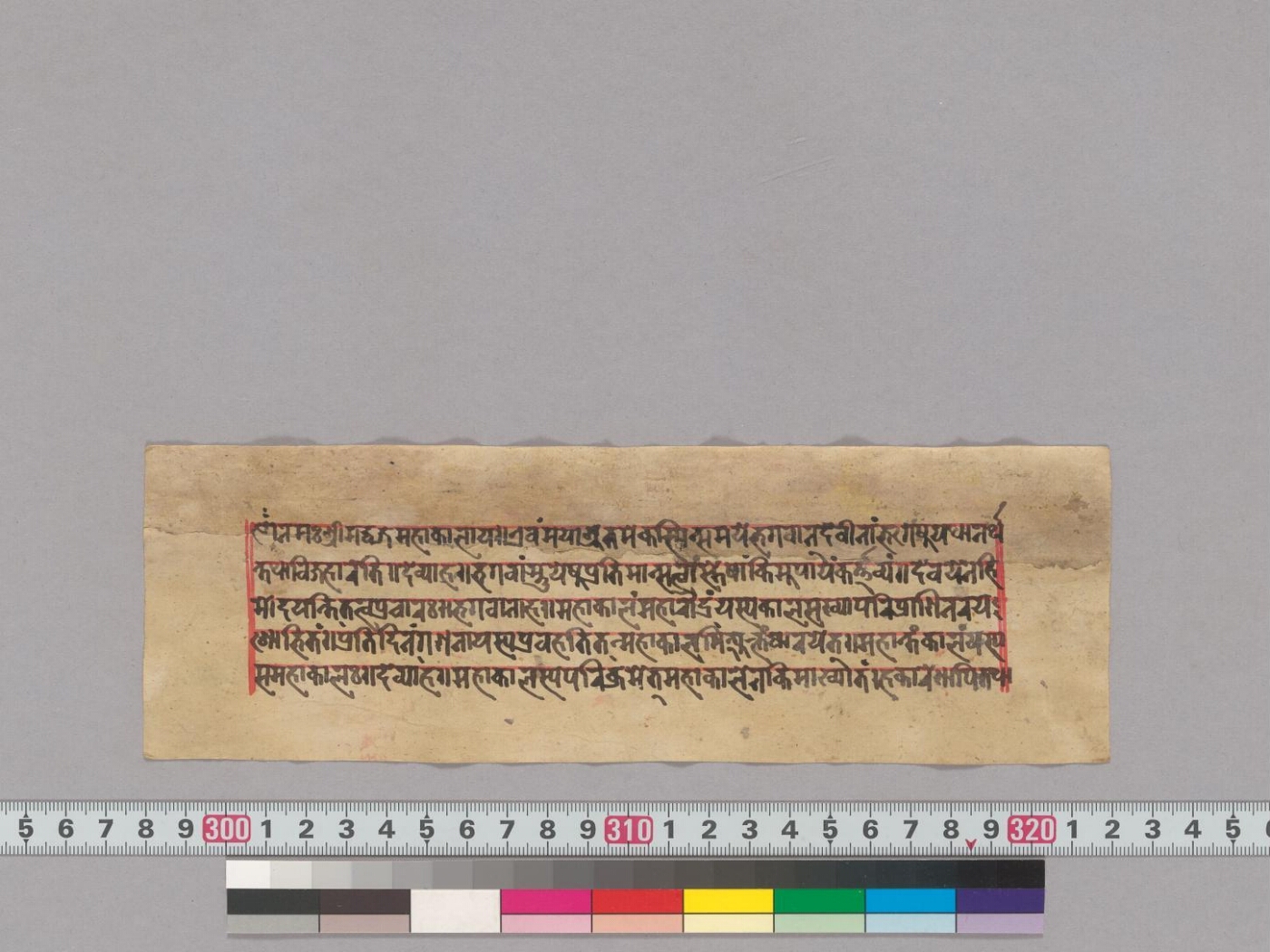 Vajravīramahākālatantrahṛdaya and other works manuscript preview