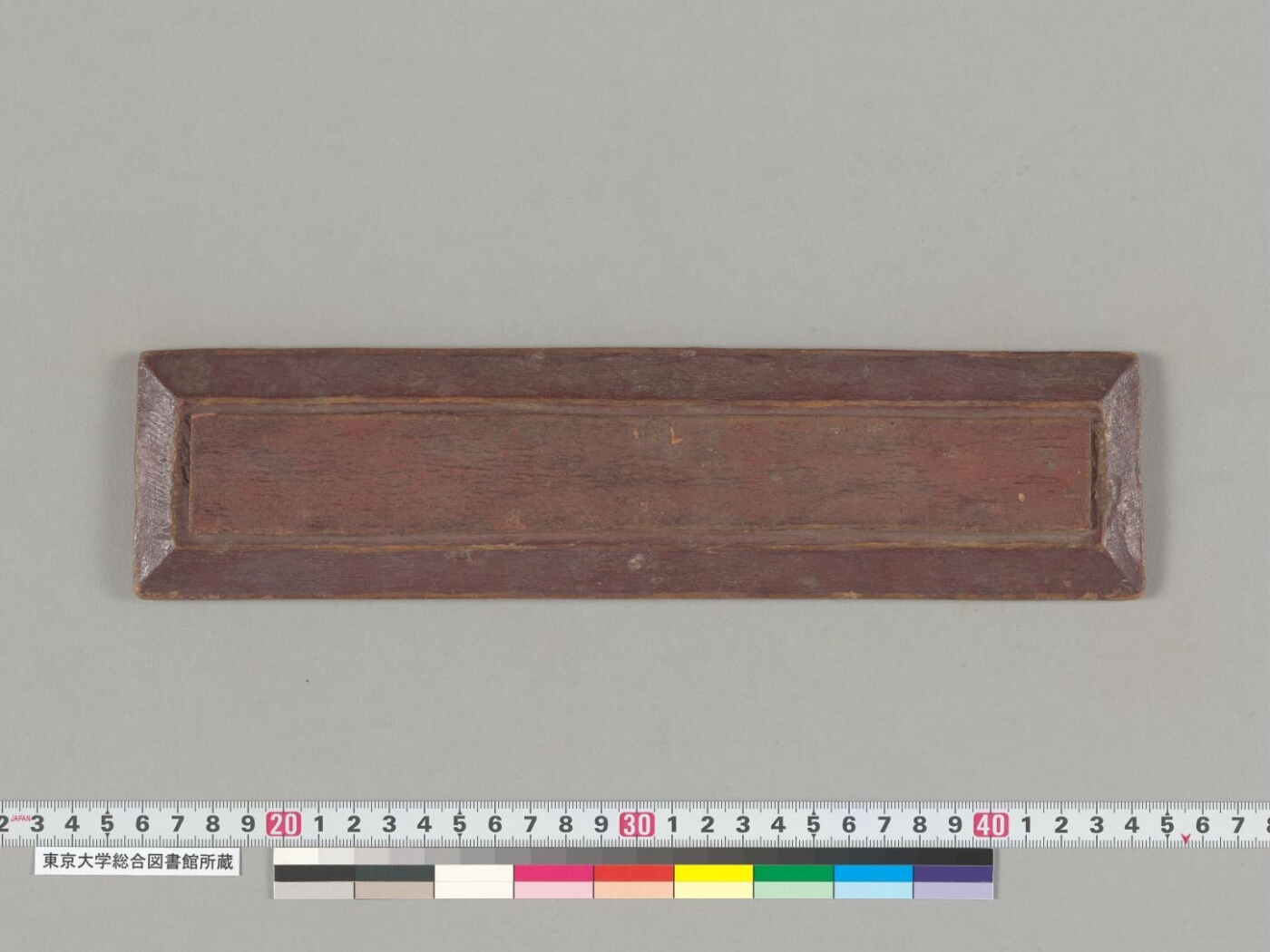 Vicitrakarṇikāvadāna manuscript preview