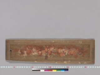 Śatasāhasrikā prajñāpāramitā folio 1