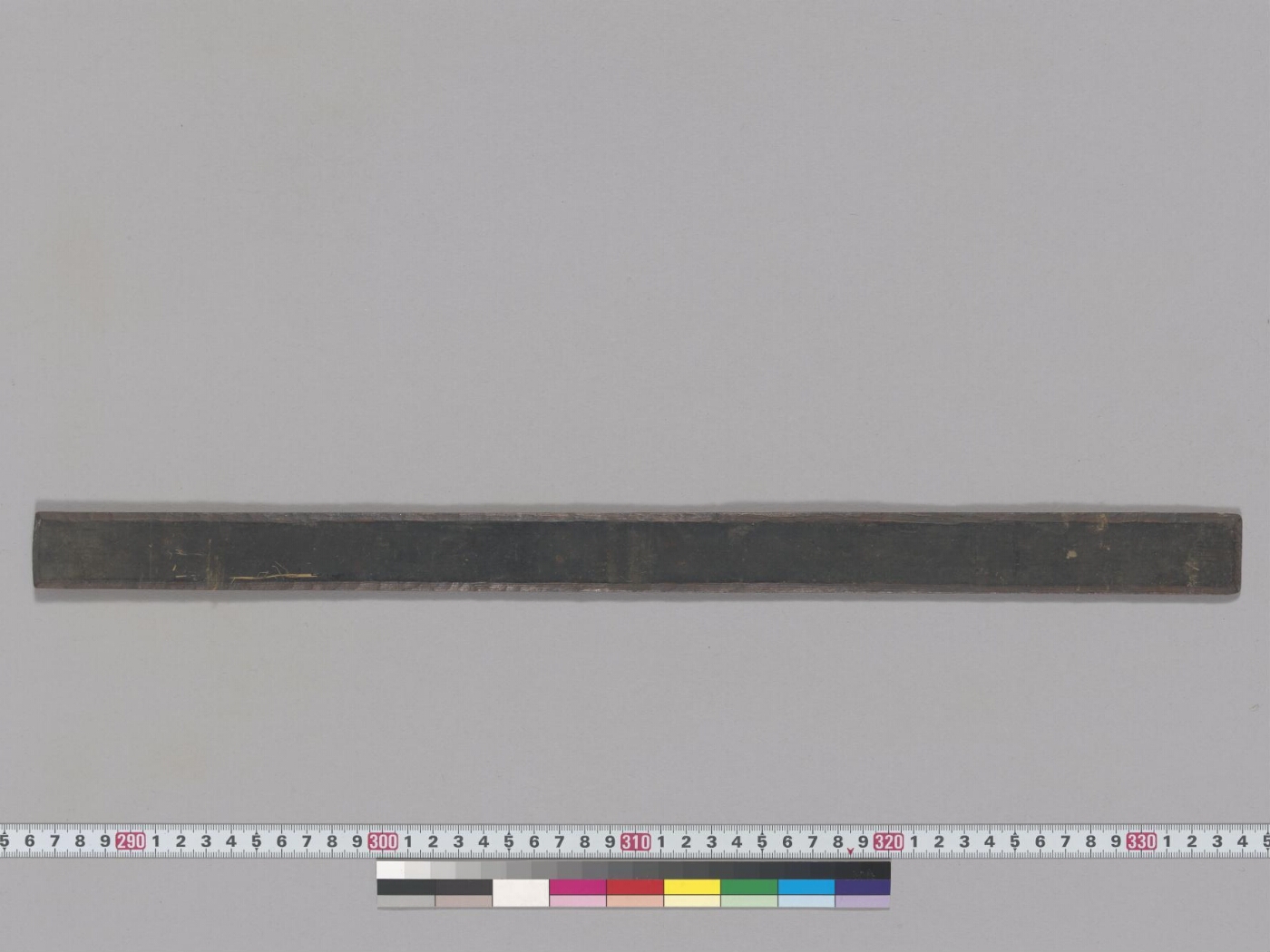Śākyasiṃhasatotra and other stotras manuscript preview