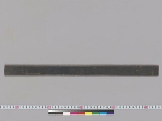 Śākyasiṃhasatotra and other stotras folio 1