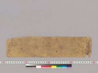 Composite text folio 1