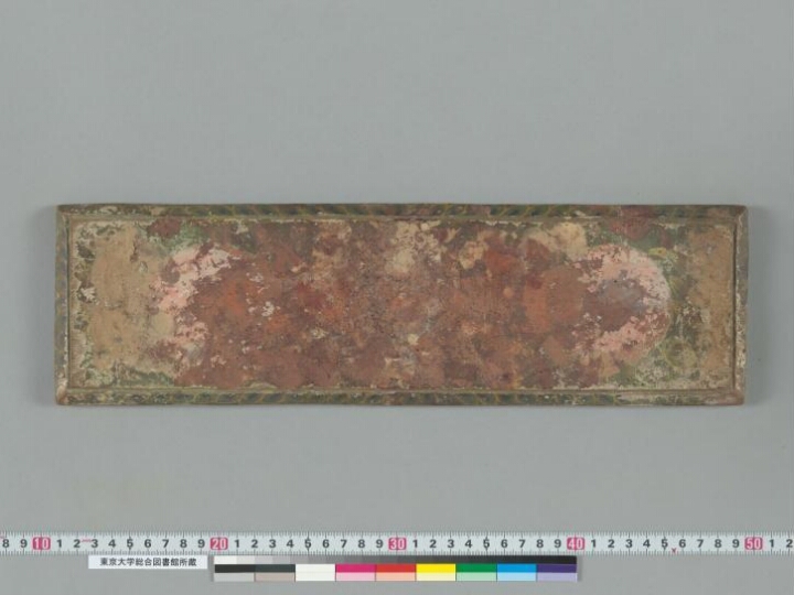 Samādhirājasūtra manuscript preview