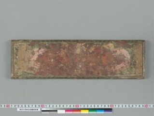 Samādhirājasūtra folio 1