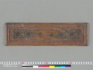 Samādhirājasūtra folio 1