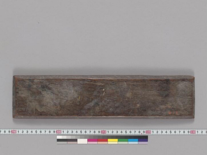 Sambhadrāvadānamālā manuscript preview
