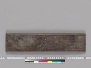 Sambhadrāvadānamālā folio 1